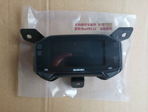 Suitable for light riding Suzuki UY125 instrument assembly LCD meter odometer UY125T instrument tachometer