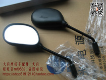 Jun GR150 Suzuki GA150 Rearview Mirror Mirror Mirror Mirror Mirror GR150 Jun motorcycle accessories