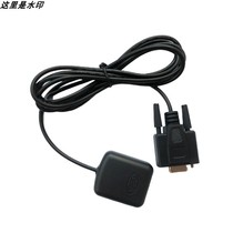 RS232 RS232 level UBX8030 chip industrial personal computer GPS positioning DB9 serial port GPS receiver BR-839