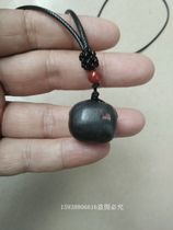 Antique Jade antique collection Hongshan culture iron meteorite Road pendant pendant pendant to increase magnetic immunity