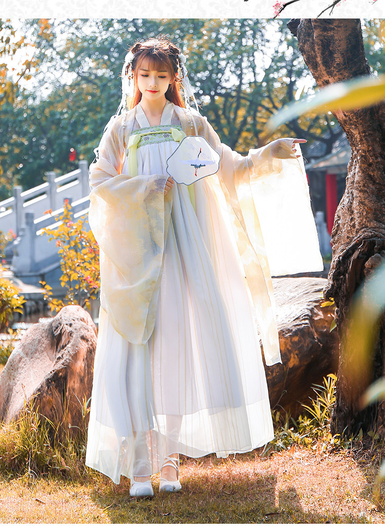 荣姬古装汉服秋装女改良魏晋襦裙仙女清新淡雅飘逸超仙中国风套装