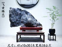 Crimstone ornaments natural stone Lingbi strange stone ornamental stone ornamental stone geomolithic landscaping stone