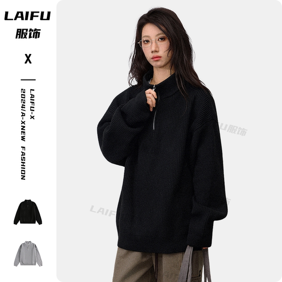 New national trend zippered half-turtleneck sweater for men and women autumn and winter new loose lazy style soft glutinous jacket top
New national trend zippered half-turtleneck sweater for men and women autumn and winter new loose lazy style soft glutinous jacket top