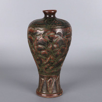 Song Yue Kiln Tea Ink Carving Plum Bars and Old Goods Antique Antique Antique Collection Classical Home Gifts Porcelain ornaments