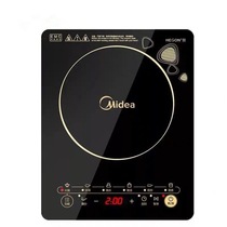 Midea Midea C21-SN2105T multifunctional home high power hot pot boiling water induction cooker waterproof touch