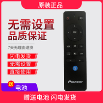 Original Pioneer TV remote control RC800 LED-32B760S 32 39 48B700S