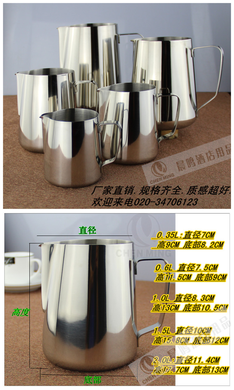 Соусница Chenming paper Соусница Chenming paper