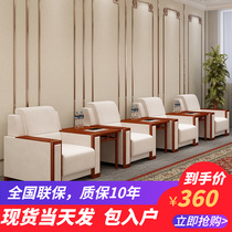 Solid Wood Armrest Office guest area VIP reception sofa room sofa tea table single cloth art business talks