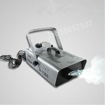 Stage Smoke Machine Remote Control Thermostatic 1500w Smoke Machine Wedding Smoke Machine 1200 Wsmoke Machine Stage Equipment