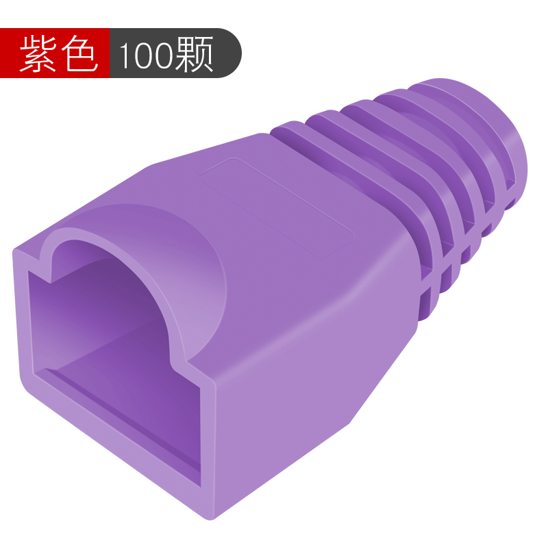 cncob super five types of network cable crystal head color sheath rj45 six types of gigabit network protective sleeve plastic claws