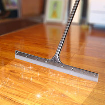 Scraping Water Mop Wiper Hotel Commercial Ground Floor Home Floor Sweeping Water Hanging Water Push large Silicone Ground Scraper