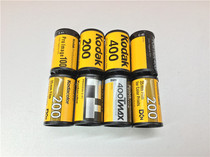 Plastic roll film empty shell cassette film box shell split decoration decoration mounting delivery style will be repeated