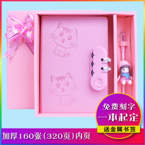 Primary school girl diary password lock fingerprint girl girl with lock cute multifunctional stationery fresh Children