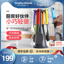 Mofei multifunctional cooking pot MR1032 original silicone kitchenware set accessories spatula cooking kitchenware seven-piece set
