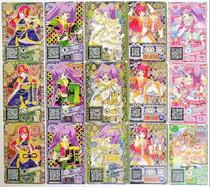 Wonderful paradise game Star Paradise card Idol card card book Star Girl card pack Friend card