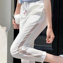 Black White Sports Casual Pants Hollowed-out Pants Schoolgirl Han Version Loose Summer Thin 90% Harun Bundle Pants