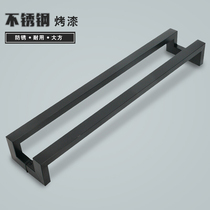 Stainless steel handle glass door handle large door handle glass door handle door armrest square 8144 1800 *