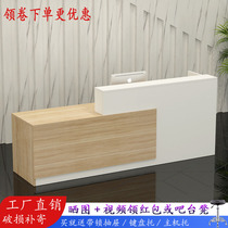 Company Front Desk Reception Desk Brief Modern Commercial Clothing Convenience Store Small Bar Desk Collection Silver Desk Counter
