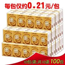 120 60 30-pack paper towel packet handkerchief non-scented napkin printed facial tissue handkerchief bag