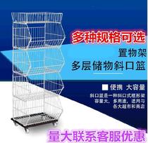 Oblique blue commercial bulk wall snack shelf mobile rack with wheels grid promotional rack storage warehouse rack