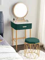 Marble light luxury dresser Bedroom modern simple bay window mini makeup table Small apartment net celebrity ins makeup table