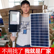 Solar Light Outdoor Street Light High Power 500 Watt Super Bright Home Outdoor New Countryside High Pole Courtyard Road Street Light