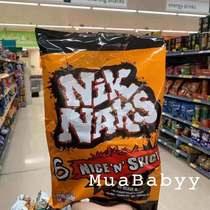 Spot UK NIK NAKS crispy corn chips imported casual snack puff stick 6x20g