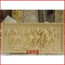 Art Sandstone Sculpture Floating Mural 3D Background Wall Glass Steel Eight Pieces Hotel Villa Decoration Material