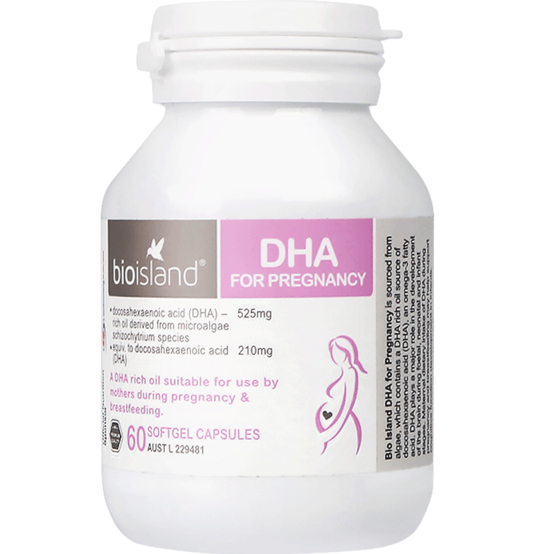 澳洲bioisand孕妇专用dha海藻藻油孕期哺乳期黄金素营养品60粒bio