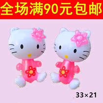 New KT cat station cat leather goods Children inflatable toys Stall toys Leather goods PVC plastic toys