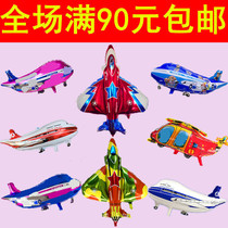 Planes airliners fighters rockets tanks balloons