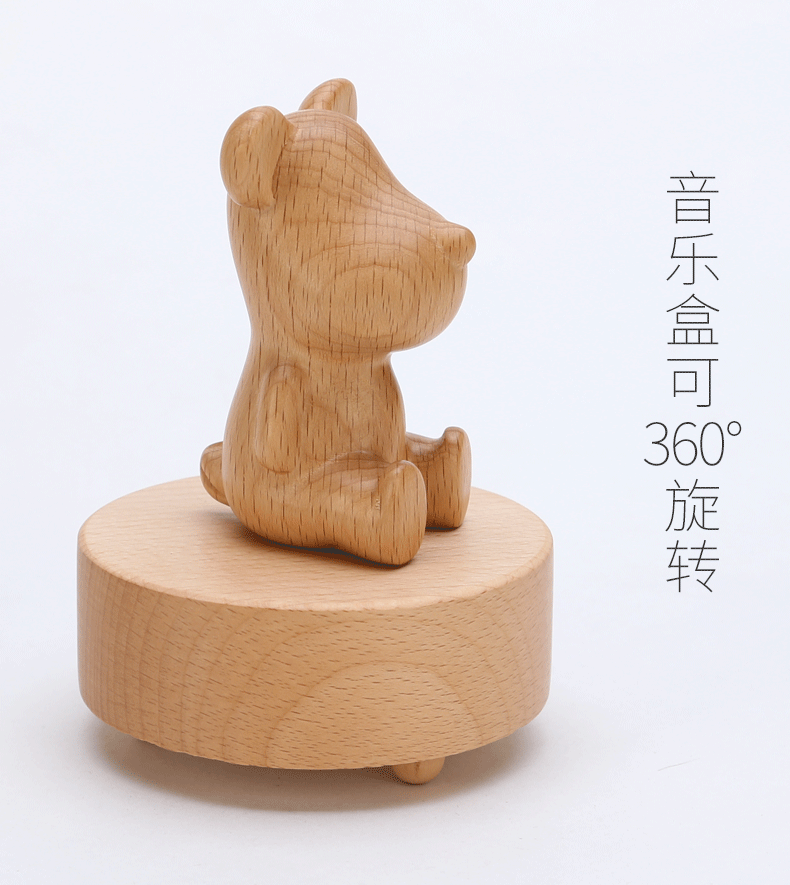 木质发条式音乐盒旋转八音盒天空之城创意生日礼物女生送女孩儿童