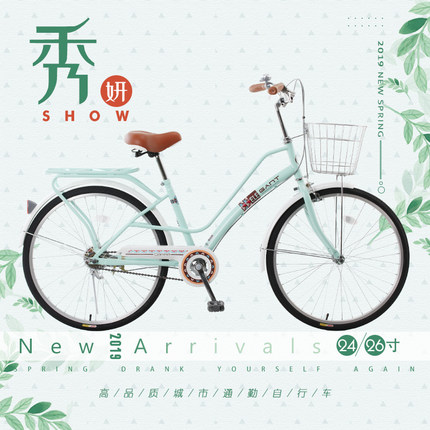 捷马旗舰店