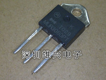 MUR3060PT MUR3020PT MUR3040PT New spot Quality Assurance TO-218