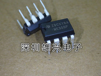 Straight plug NE555P brand new original imported TI DIP-8