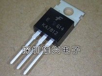KA7815ETU KA7815 brand new original TO-220 can be shot