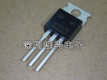 MC78T05CTG 78T05CTG Brand new spot Quality Assurance TO-220