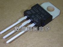New original imported L7915CV 1 5a-15v three-terminal voltage regulator circuit TO-220