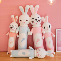 Cute Little Rabbit Cylindrical Hug Pillow Strip Rabbit Sleeping Doll Hair Suede Toy Girl Valentines Day Gongzai Meng
