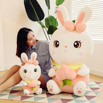 Ultra Cute Water Honey Peach Rabbit Wool Suede Toy Small White Rabbit Doll Cloth Doll Healing Ensemble Birthday Gift Girl