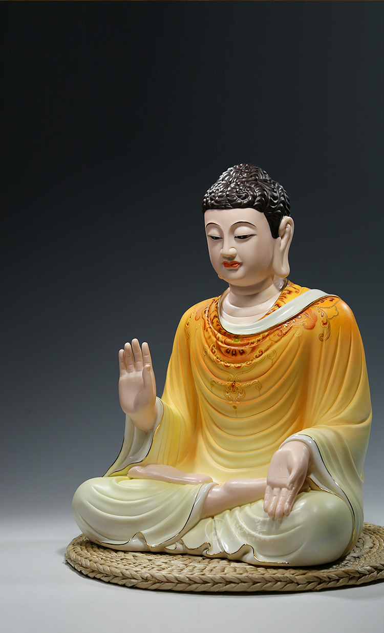 德化陶瓷15吋释迦牟尼佛坐像彩绘如来佛像摆件阿弥陀佛