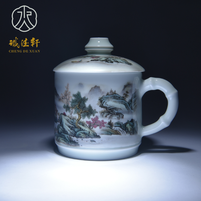Cheng DE hin jingdezhen porcelain, high - grade pure manual pastel office cups and 2 cups pastel Jiang Feng sea of clouds