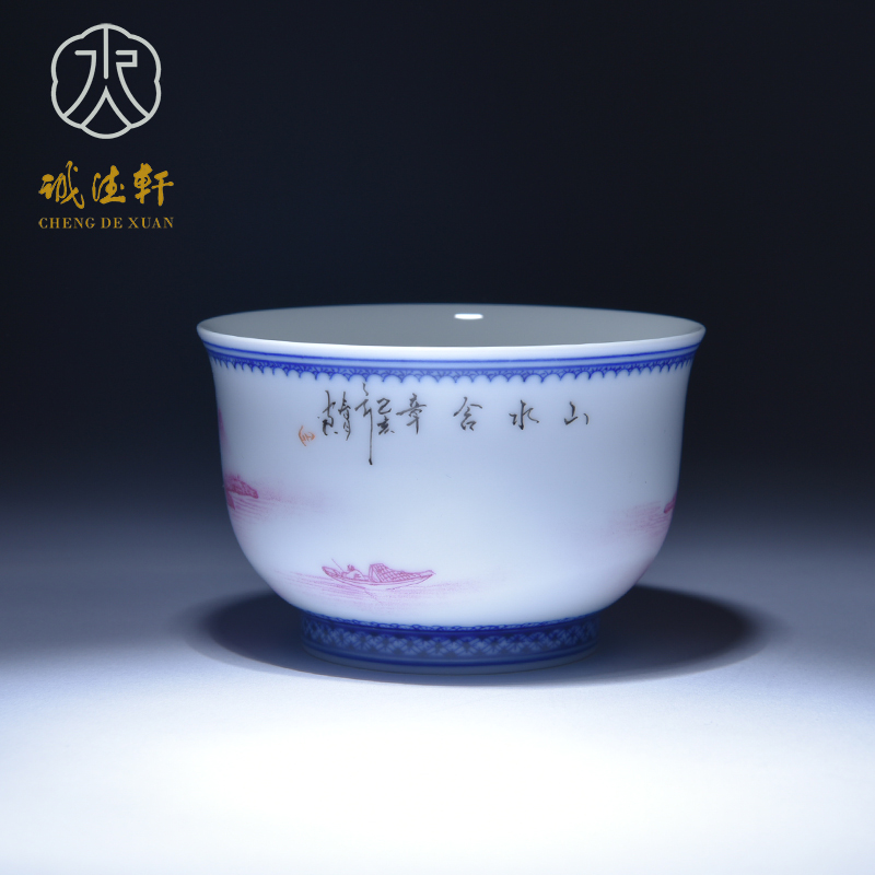 Cheng DE xuan jingdezhen gift kung fu tea masters cup hand - made bucket color landscape landscape o chapter, 290 single CPU