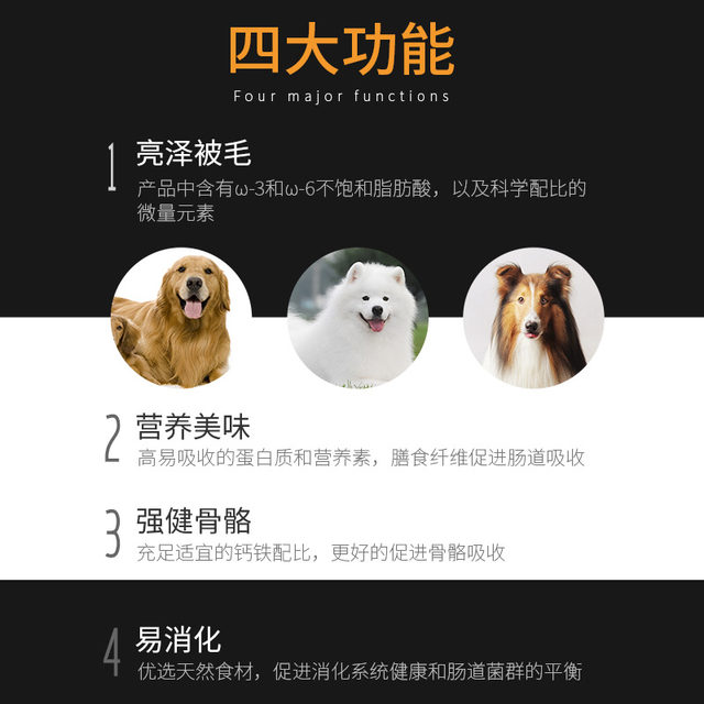 Universal 40 kg loaded dog Golden Labrador Alaska pull in large breed puppies dedicated Adult 20kg Universal 40 kg loaded dog Golden Labrador Alaska pull in large breed puppies dedicated Adult 20kg