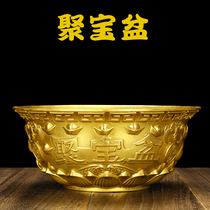 Feng Shui copper cornucopia ornaments Zhaocai home incense burner shop decorations crafts gifts