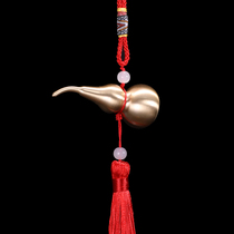 Copper gourd pendant feng shui ornaments pure copper Zhaocai town house NAFU car decorations home good luck opening gourd