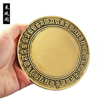 To feng ge zhun ti jing ornaments zhun ti fo mu Bodhisattva Baojing feng shui mirror Buddhist supplies home living room