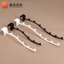 Clothing store hanging hook Curved hook with bead hook Chi-square five beads seven beads square tube hook shelf is hanging black white