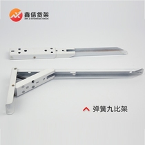 Spring nine-ratio frame Folding wall storage bookshelf shelf fixed wall partition frame bracket triangle bracket bracket