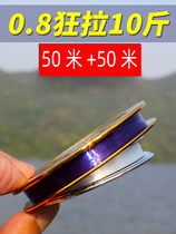 2 0 Fish Line Main Line 2 5 0 6 Number of sub-lines 1 2 No. 3 0 Fish money 1 0 Wire Fishing Line Supple Softness